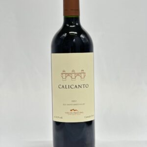 Calicanto Viña El Principal Magnum