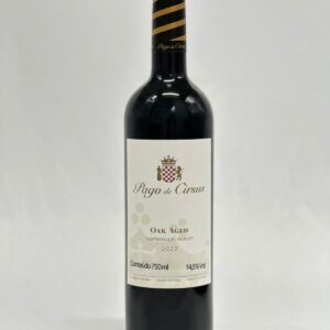 Oak Aged Navarra